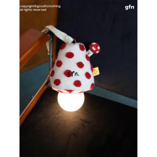 goodfornothing原创蘑菇灯小夜灯生日礼物床头led氛围灯小众礼品
