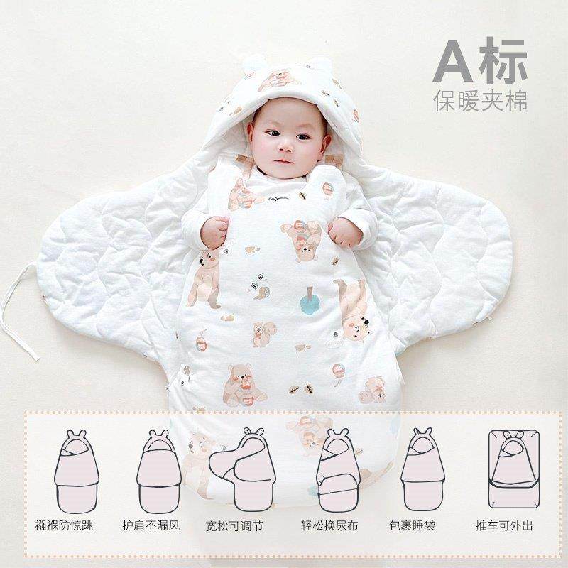 英国Next新生婴儿抱被秋冬季加厚防惊跳睡袋初生宝宝纯棉外出包被,婴童用品,睡袋/防踢被,淘宝优惠券,粉丝福利购,淘宝优惠卷