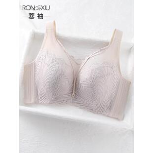 大乳房显示小乳房,满罩杯,薄,次级乳房,防下垂,大尺寸夏季带