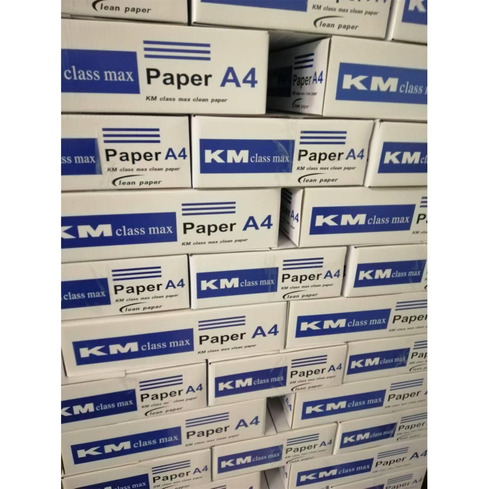 彩色A4无尘纸，淡粉色，淡绿色，洁净车间，无尘室专用无尘印刷纸