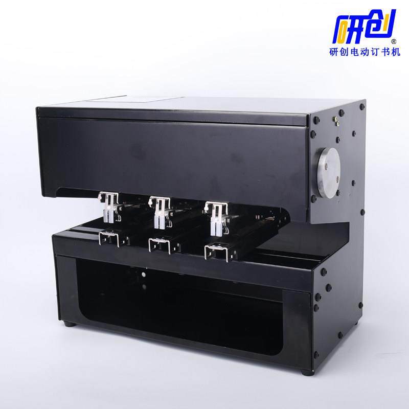 包邮试用研创电动订书机双头自动电动订书机装订机打钉机,文具电教/文化用品/商务用品,订书机,淘宝优惠券,粉丝福利购,淘宝优惠卷