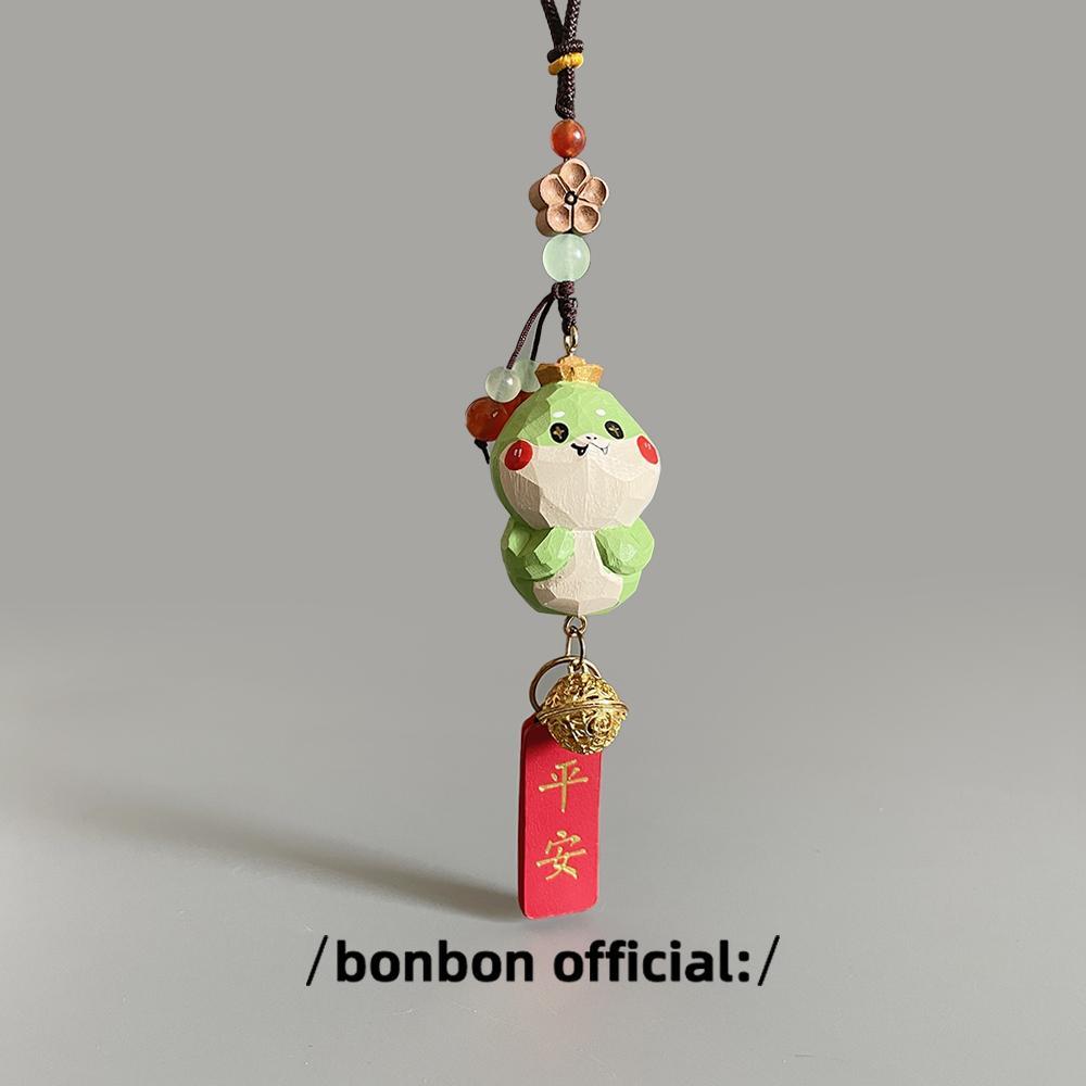 手工木雕元宝蛇汽车挂件汽车后照镜挂件挂饰新车装饰创意可爱礼物