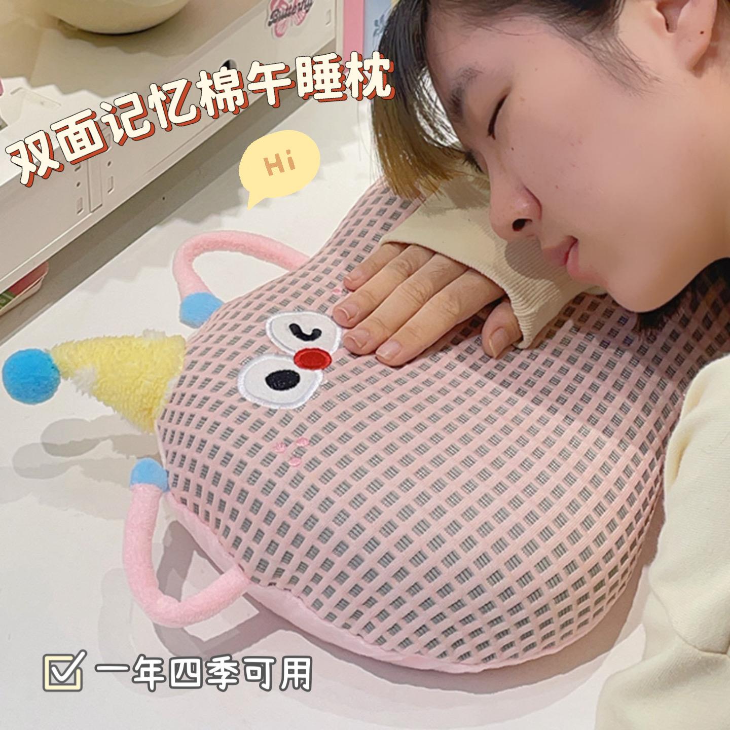 小枕头冰丝午睡枕趴睡枕夏季儿童小学生专用午休睡觉神器迷你抱枕