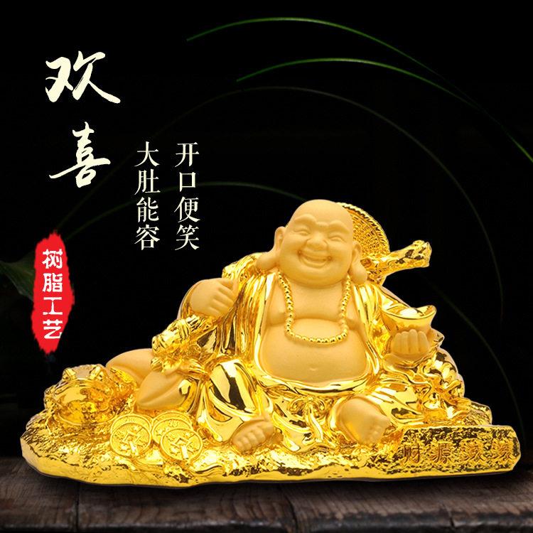 绒沙金工艺品财源滚滚金蟾摆件大肚弥勒笑佛车载摆件过年生日礼品