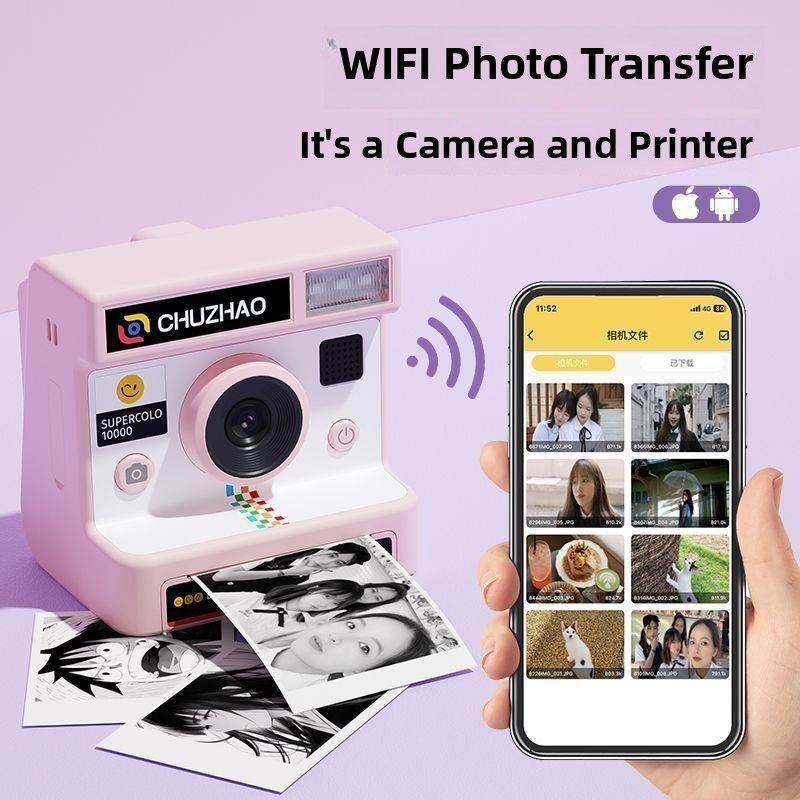 宝丽来数码高清双相机可打印校园视频日志相机生日礼物,数码相机/单反相机/摄像机,儿童/学生相机,淘宝优惠券,粉丝福利购,淘宝优惠卷