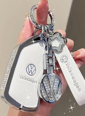 福斯Golf8钥匙套揽巡id3凌度L途昂X揽镜ID4迈腾B9真皮ID6专用女