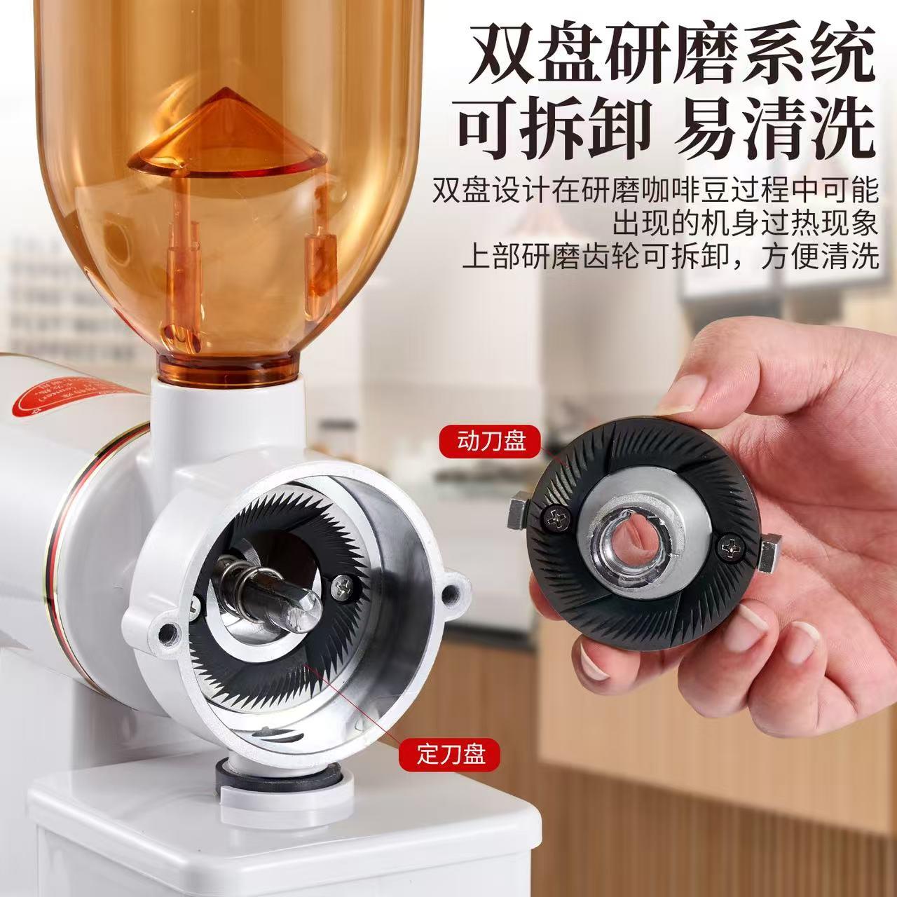 意式咖啡豆研磨机商用电动小飞鹰磨豆机