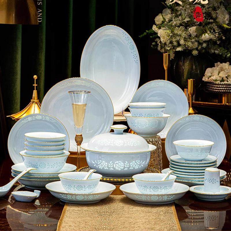 新款景德镇青瓷玲珑碗碟套装家用高级感轻奢高档乔迁新居陶瓷碗盘