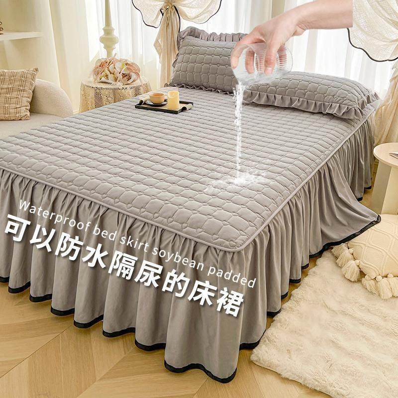 A类防水隔尿夹棉床裙纯棉席梦思床罩套1.8防滑防尘全棉床单保护套,床上用品,床裙,淘宝优惠券,粉丝福利购,淘宝优惠卷