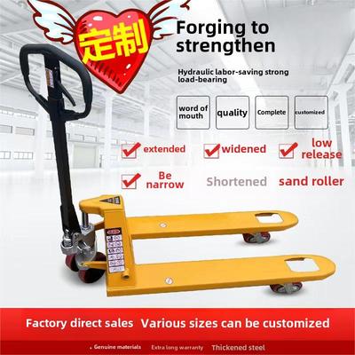 定制叉车加长、加宽、缩短纱辊槽钢低地牛车三联式手动液压叉车