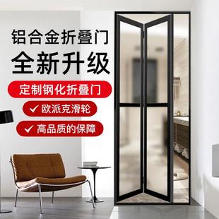 定制铝合金无下轨小折叠门厨房卫生间楼梯间小空间隔断移门推拉门