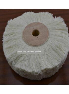 热销250X75X25羊毛线轮 立式抛光机用工业打蜡抛光打磨毛刷棉线轮