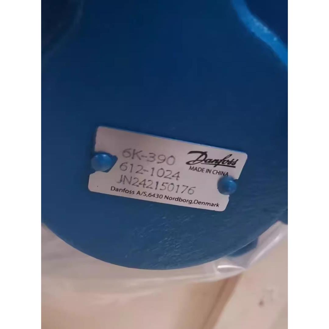 Danfoss丹佛斯伊顿摆线液压马达BM6/6K-195/245/310/390/490/625