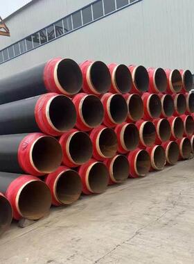 聚氨酯发泡保温管预制直埋保温钢管直缝保温管道DN100dn500保温管