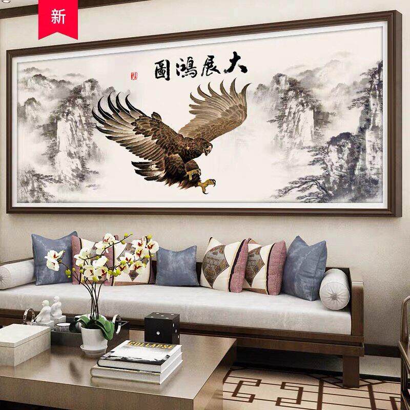 2026新款钻石画满钻客厅贴钻十字绣大展宏图老鹰中式风景2025手工