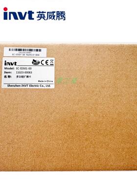英国威腾变频多功能扩展卡Ec-Io501-00订单号：11023-00083