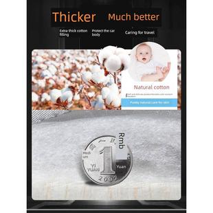 适配红旗专用加厚车衣H5 H7 HS5 HS7 H9夏季防雨防冰雹隔热汽车车