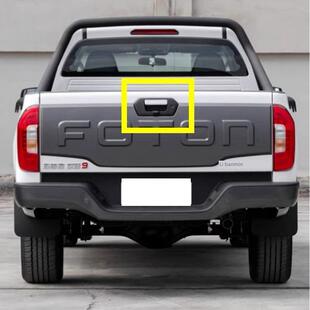 适用于拖车玉兔8/9皮卡后挡板把手货箱内扣扶手门锁开关原厂