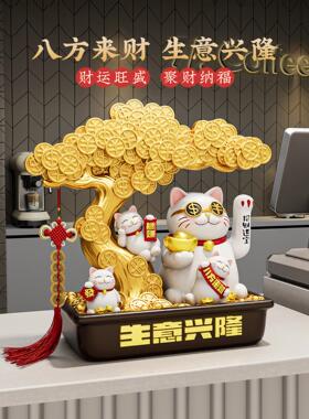 新款摇手招财猫摆件自动招手开业礼物生意兴隆前台店铺收银台装饰
