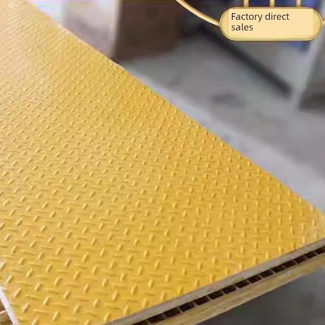 玻璃钢格栅盖电缆槽图案防滑盖地槽排水密封盖污水处理厂