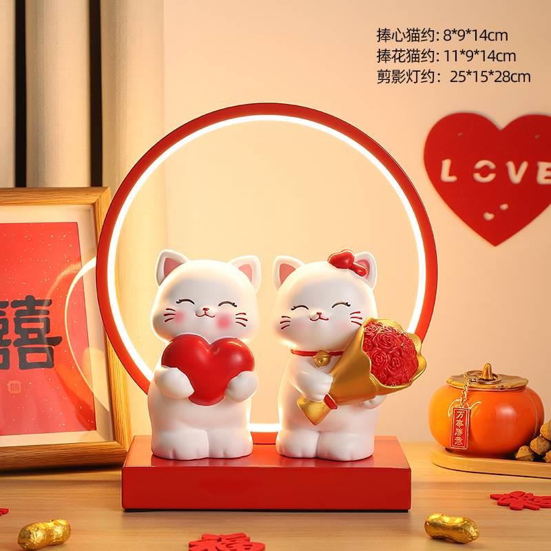 订婚情侣兔子摆件家居客厅婚房布置实用装饰品送闺蜜新人结婚礼物