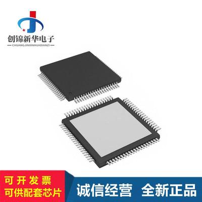 ADS58C20/ADS58C23/ADS58C48/ADS8686/I/IPFP/IPFPR/SIPZAR/芯片