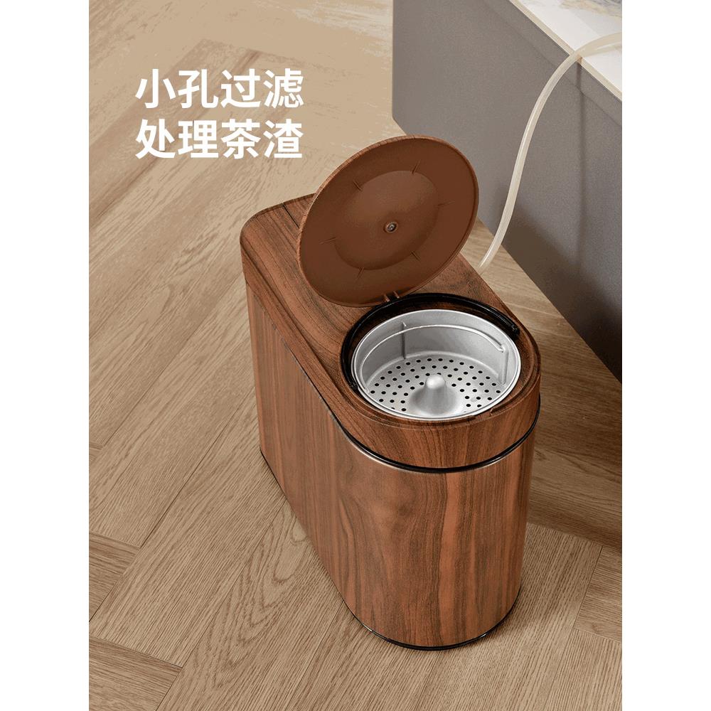 智能语音茶桶大容量茶几排水废水桶满提醒中国茶渣桶干湿分离