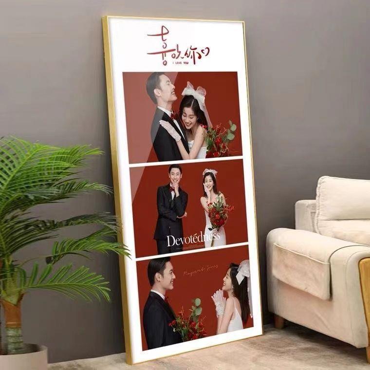 婚纱相框客厅定制挂墙洗照片打印照片墙玄关画结婚照放大制作画框