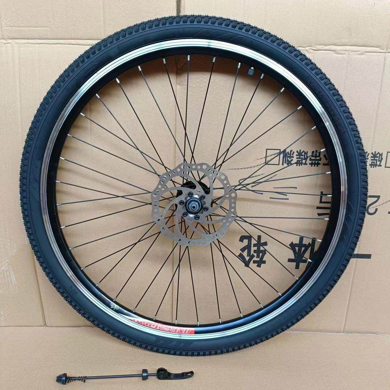 24/26/27.5寸山地车轮组轴承快拆碟刹轮组自行车轮前轮后轮总成