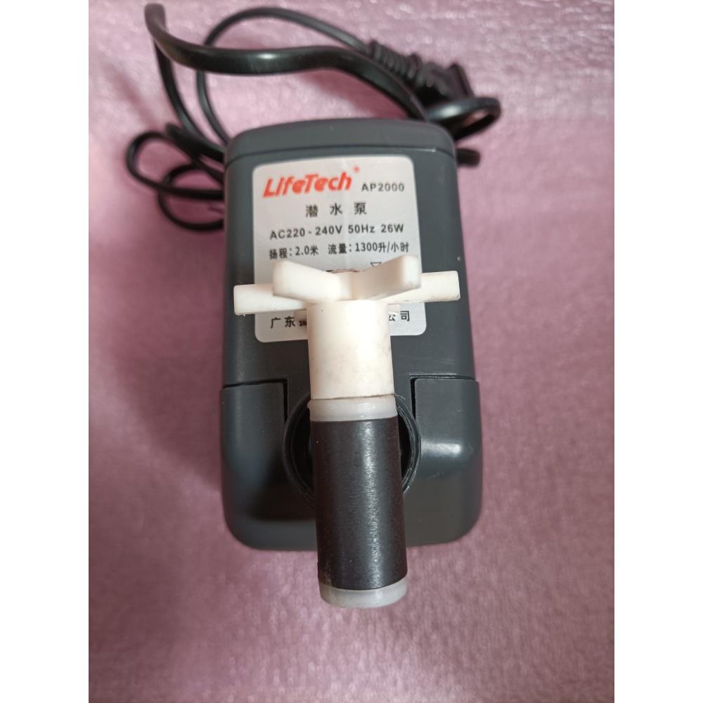 佳宝强者AP2000 AP2500鱼缸假山潜水抽水循环水泵