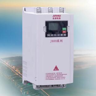 金湖软起动器JH10-45/55/75/132KW45678电机软启动柜面板说明书