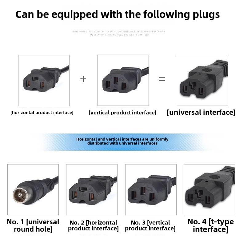 电池维修神器电池维修一体电池48V充电器新旧活化铅酸电动车72V