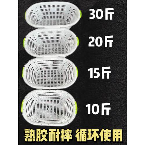 维生素D