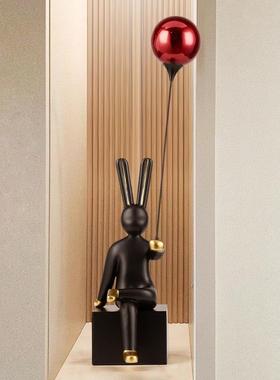 创意潮流气球兔子摆件竖高入户玄关柜子客厅电视柜旁地台装饰落地