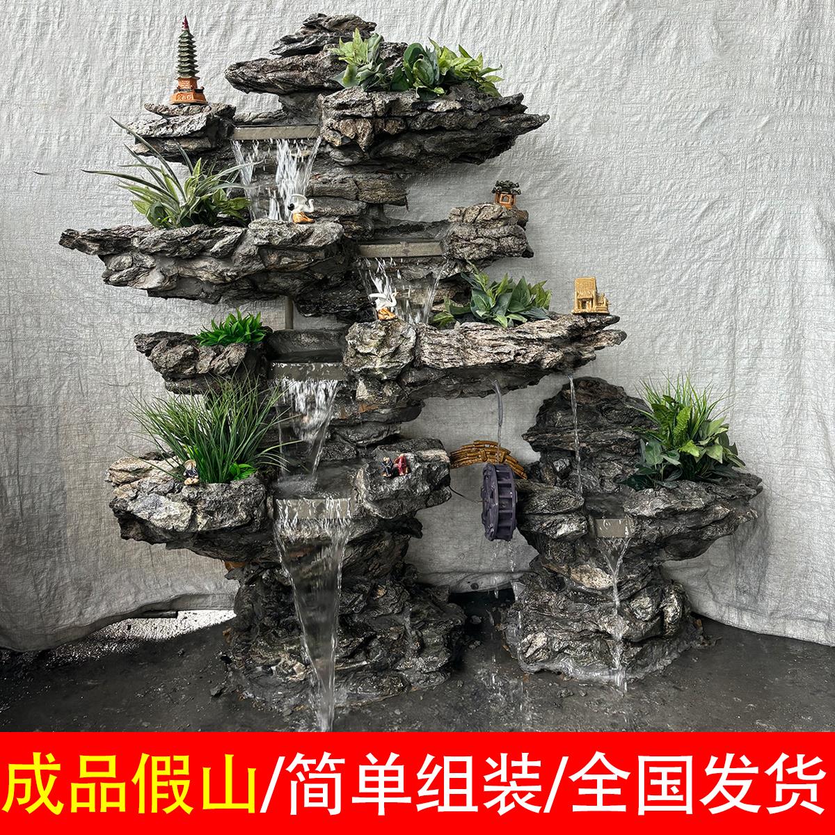 真石头成品假山流水喷泉造景庭院阳台鱼池摆件英石青龙石大型假山