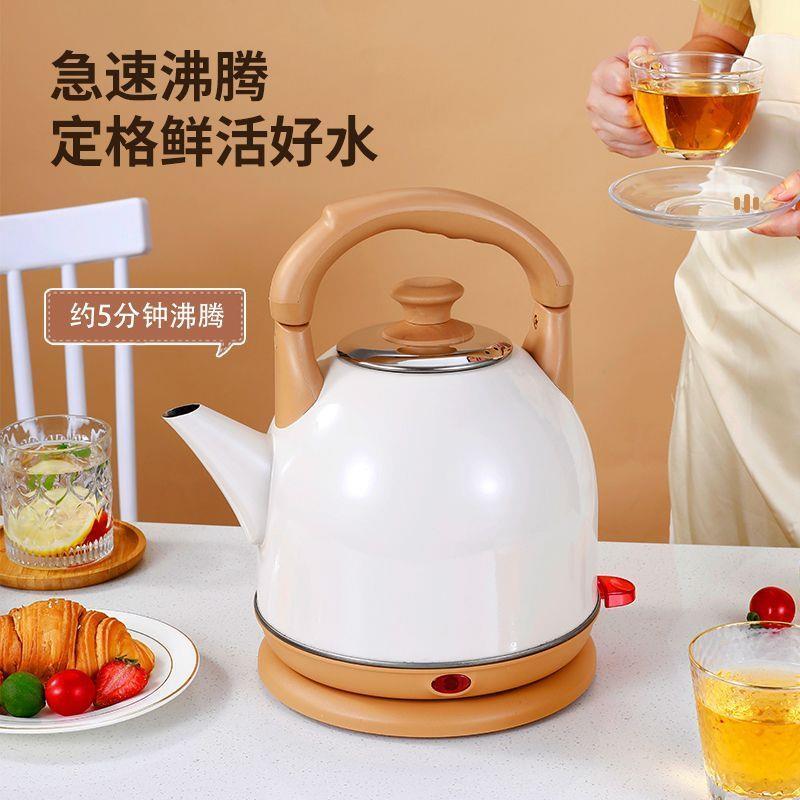 商用不锈钢分体式水壶耐用大容量茶壶插电水壶家用大容量防烫水壶