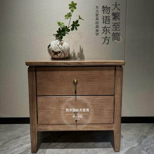 新款白蜡木全实木床头柜北欧简约现代家用卧室床头置物收纳小柜子