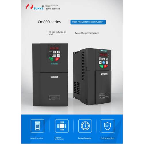 Rikey逆变器Cm530H/Cm800 1.5Kw2.2Kw4Kw5.5Kw7.5Kw11 15 18.5面