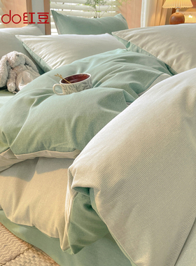 红豆加厚磨毛被套单件150x200x230床单床笠床品三四件套2025新款1