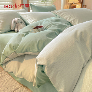 红豆加厚磨毛被套单件150x200x230床单床笠床品三四件套2025新款