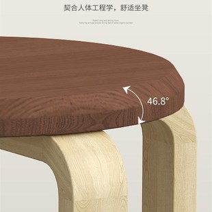 实木圆凳子家用大人结实板凳现代B简约吃饭椅子客厅可叠放餐桌独