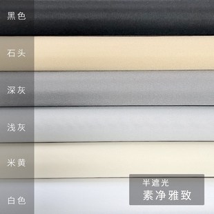 自动升降卷帘窗帘厨房办公t室浴室防水手拉遮阳隔热安全无绳弹簧