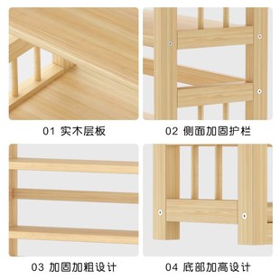 家用全实木落地移动书架置物架收纳学生J儿童书柜多层办公储物架