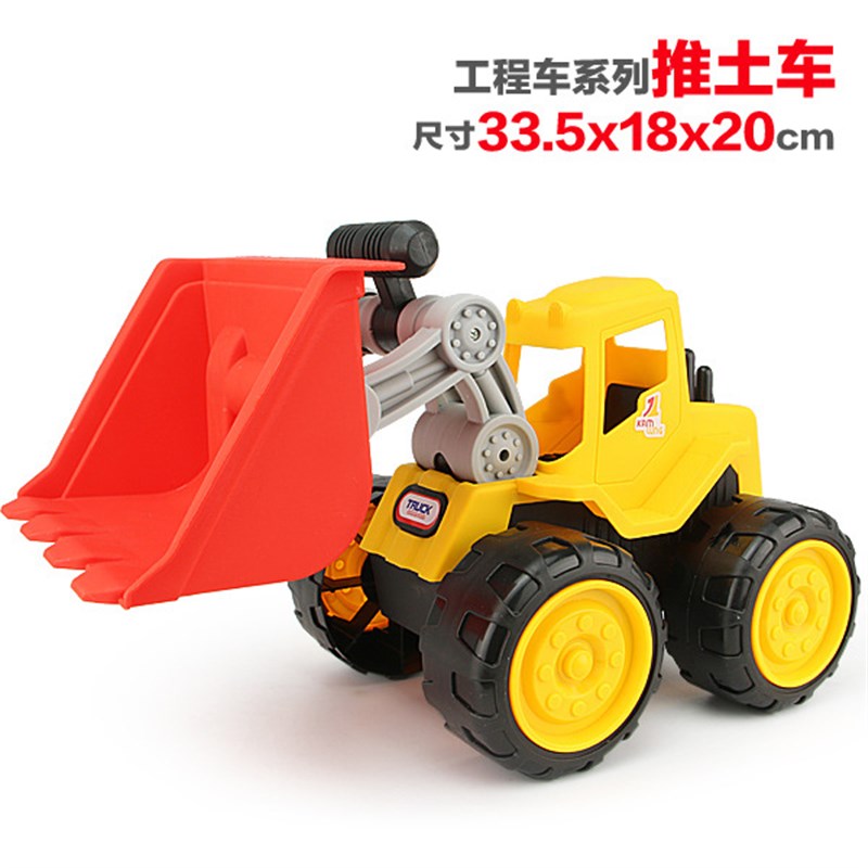 沙滩大号工程车挖沙挖掘机铲车K儿童玩具车模型