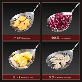 厨房用品加厚漏勺油炸滤勺一件代发 304不锈钢家用k花椒大漏勺