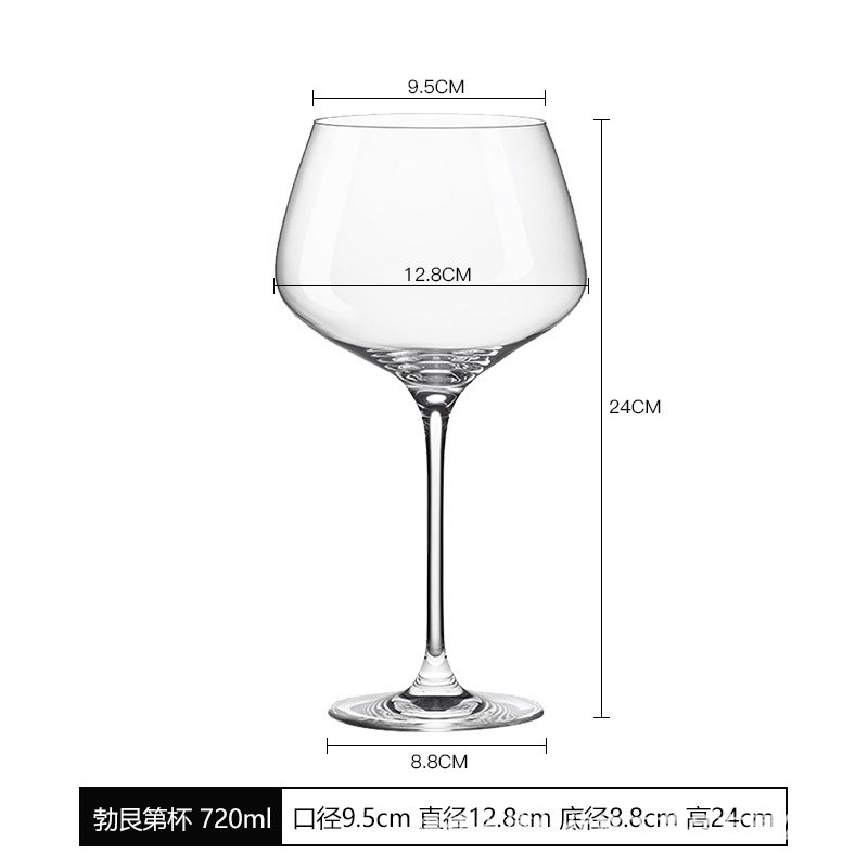捷克Rona洛娜红酒杯水晶高脚杯大号H勃艮第葡萄酒杯子香槟杯套装