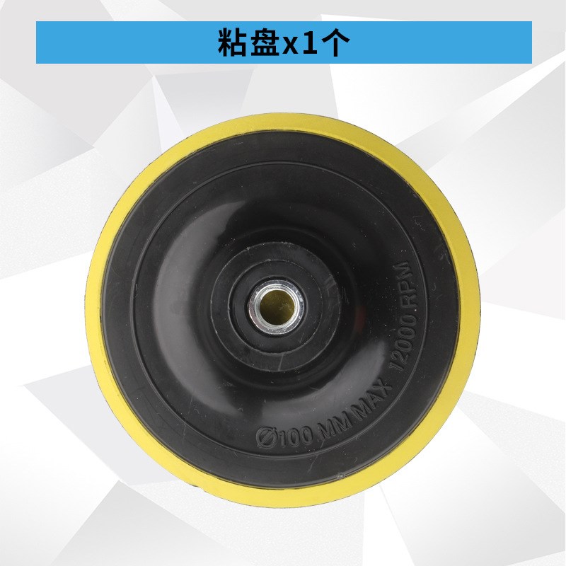 手电钻变角磨机变切割抛光打磨转换连接杆套装电动V角磨机配件工