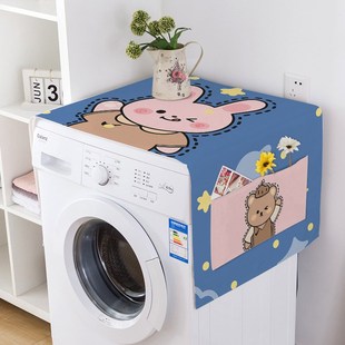 冰箱巾盖布j单开门双开门冰箱防尘罩卡通遮盖布家用洗衣机盖 新款