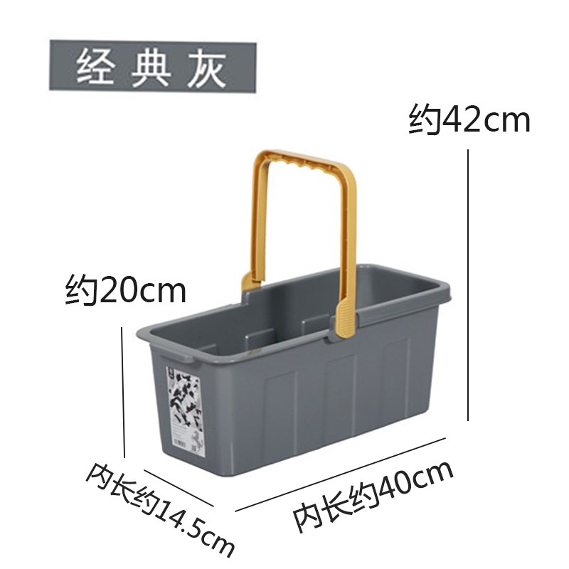 7L洗拖把桶长方形家用塑料w拖把盆地地水桶挤水拖布桶单桶墩布桶