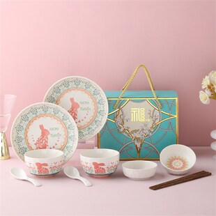 送礼开业庆典中高档碗碟盘家用陶U瓷餐具 陶瓷餐具礼品套装